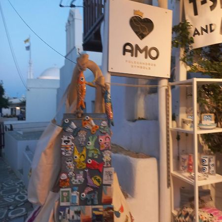 شقة Amo Folegandros كارافوستاسيس المظهر الخارجي الصورة